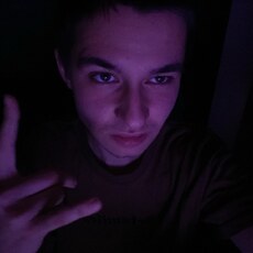 Фотография мужчины Руслан, 18 лет из г. Пермь