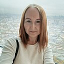 Любовь, 41 год