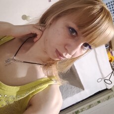 Маргарита, 25 из г. Пермь.