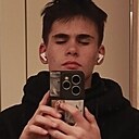 Никита, 18 лет