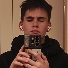 Фотография мужчины Никита, 18 лет из г. Новороссийск