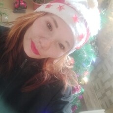 Фотография девушки Александра, 26 лет из г. Первомайский (Забайкальский Край