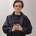 Денис, 19 лет