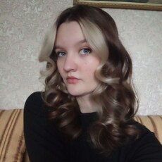 Фотография девушки Варвара, 19 лет из г. Арзамас