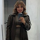 Диана, 30 лет