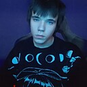 Денис, 19 лет