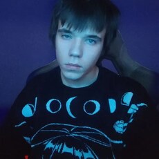 Фотография мужчины Денис, 19 лет из г. Новороссийск