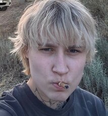 Фотография девушки Диана, 18 лет из г. Новосибирск