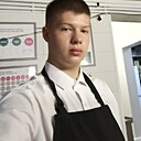 Евгений, 18 лет