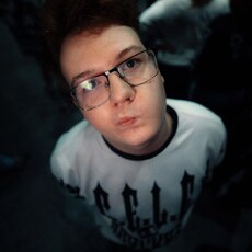 Фотография мужчины Иван, 20 лет из г. Брянск