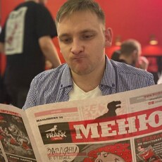 Фотография мужчины Андрей, 27 лет из г. Екатеринбург