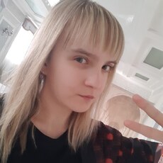 Фотография девушки Юлия, 26 лет из г. Новокузнецк