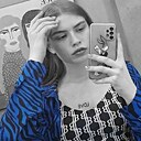 Екатерина, 23 года