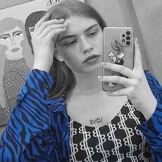 Фотография девушки Екатерина, 23 года из г. Волгоград