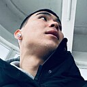 Ернур, 24 года