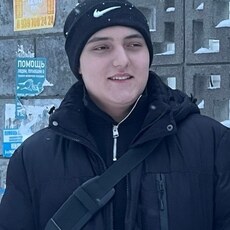 Фотография мужчины Фарид, 19 лет из г. Ульяновск