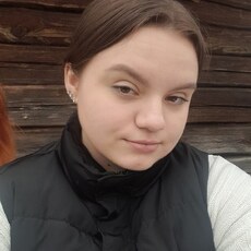 Александра, 20 из г. Москва.