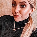 Наталья, 39 лет