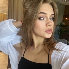 Фотография девушки Soul, 18 лет из г. Ростов-на-Дону