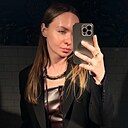 Софья, 27 лет