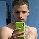 Эмиль, 28 лет