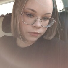 Фотография девушки Екатерина, 22 года из г. Ижевск