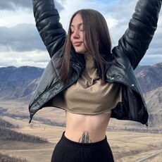 Фотография девушки Юлия, 25 лет из г. Горно-Алтайск
