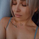 Алина, 39 лет