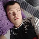 Максута, 21 год