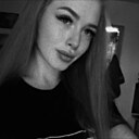 Катерина, 23 года