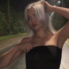 Кристина, 22 из г. Казань.