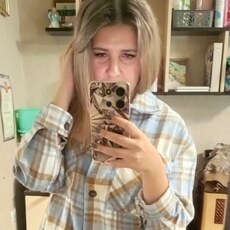 Фотография девушки Наталья, 27 лет из г. Донской