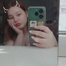 Синька, 19 из г. Иркутск.