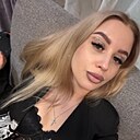 Ангелина, 24 года