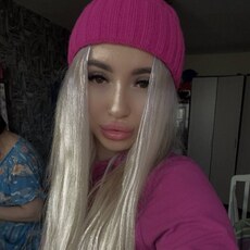 Фотография девушки Саша, 21 год из г. Якутск