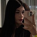 Кристина, 20 лет