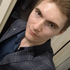 Фотография мужчины Артём, 18 лет из г. Южно-Сахалинск