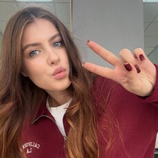 Фотография девушки Виктория, 26 лет из г. Краснодар