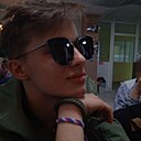 Павел, 19 лет