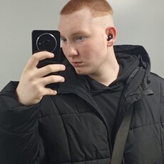 Фотография мужчины Никита, 18 лет из г. Зеленоград