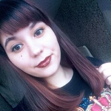 Фотография девушки Катя, 29 лет из г. Белгород