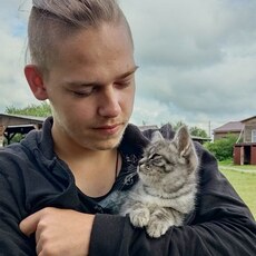 Фотография мужчины Никита, 20 лет из г. Липецк