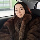 Кристина, 33 года