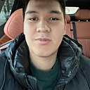 Абунур, 18 лет