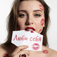 Анастасия, 28 из г. Владивосток.