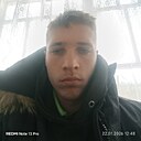 Альоша, 20 лет