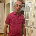 Арарат, 50 лет