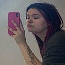 Кристина, 20 лет