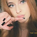 Арина, 19 лет