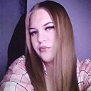 Валентина, 18 лет